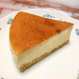 簡単♡チーズケーキ(工程写真付き)